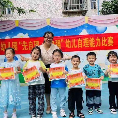 海天幼儿园——大三班自理能力大比拼《整理书包🎒》