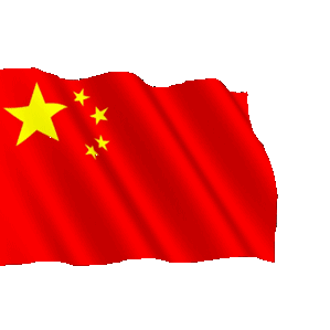 现代中学幼儿园大二班“我爱我的祖国”迎国庆活动