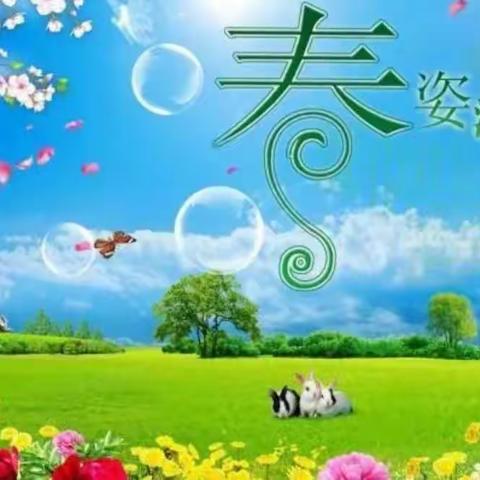 居家防“疫”暖心相伴