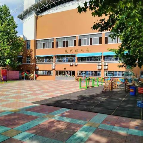 爱在现代，只等你来