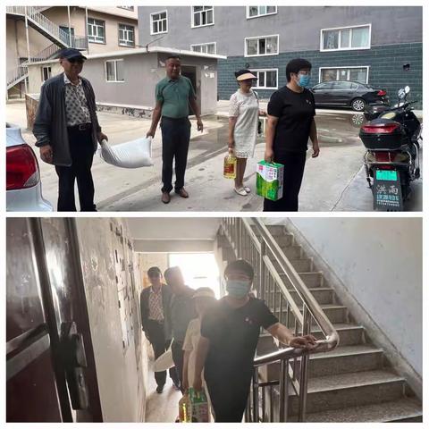 党的光辉暖人心，携手共同向未来——综合高中党支部开展“七一”慰问活动