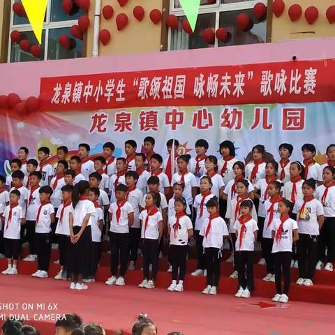 70周年爱国大合唱《红星歌》