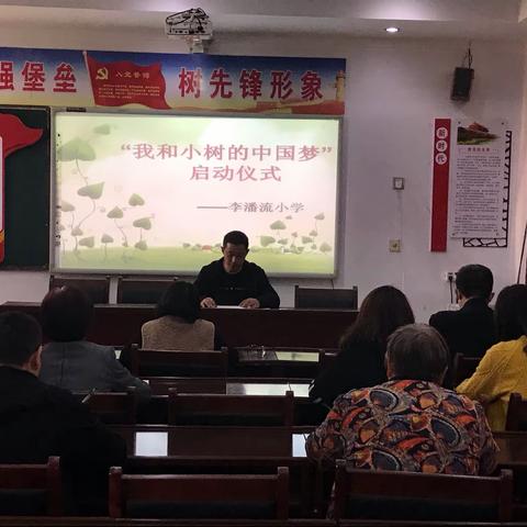 优化育人环境   打造果香校园