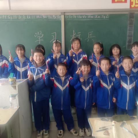 【马兰头小学】四二班生活足迹