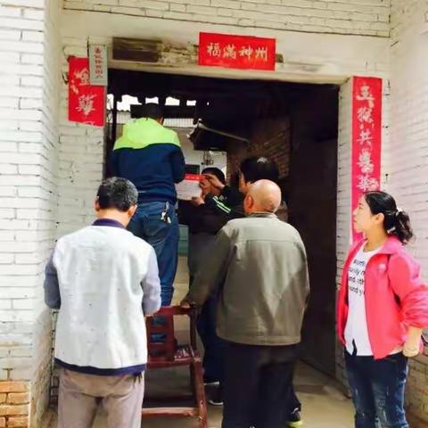 区手工业联社5月6日第三个帮扶工作日活动剪影