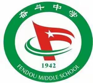 青春正当时——奋斗中学第十五届“体育节”暨2022年秋季田径运动会首日纪实