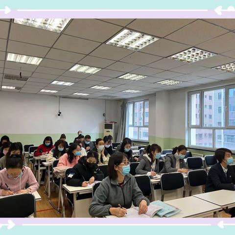 天山区小学语文“作业管理与设计实施”专题培训———乌市第13小学星光校区学习心得