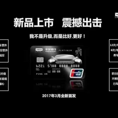 公众号发文测试