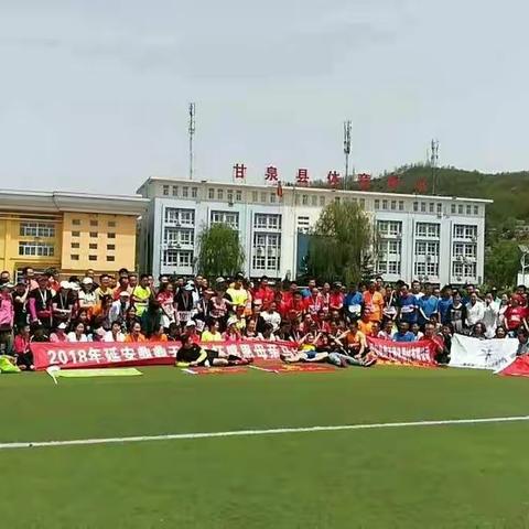延安全市跑友为爱助力第三届母亲节为爱奔跑活动剪影