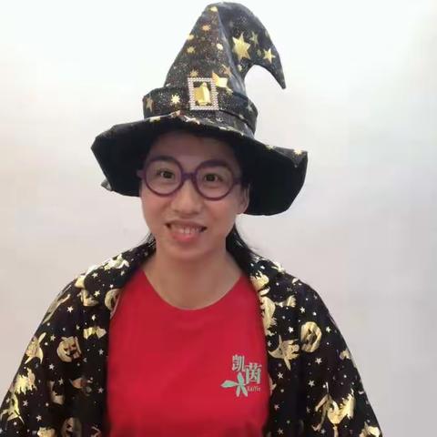 【纪中三鑫凯茵幼儿园】大班数学活动-《魔法机器》