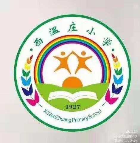 一人一题一故事，数学学习不枯燥