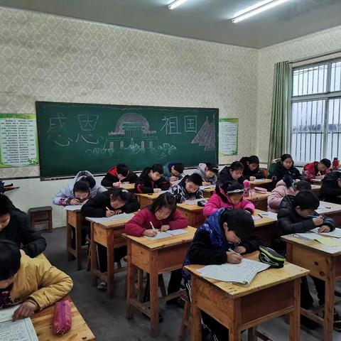 秦庄小学举行期末质量检测