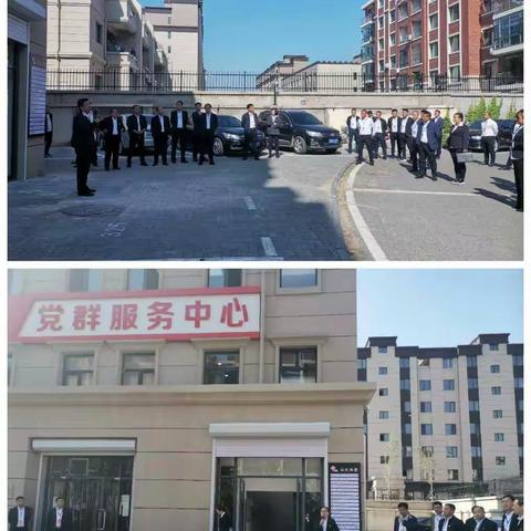 长江社区庆“双节”，迎全区基层党建拉练观摩活动