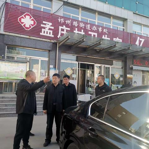 关汉卿中学开展“结对共建敬老月 我为群众办实事”党员活动日活动