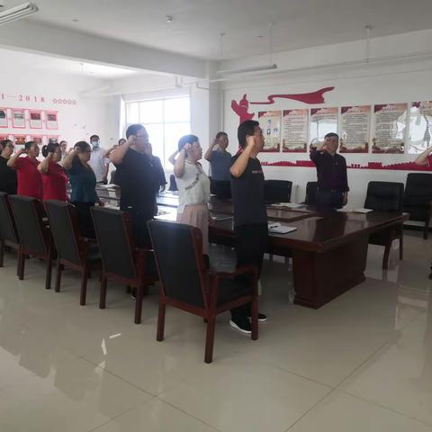 峥嵘岁月 不忘初心，发展党员 献礼百年，——关汉卿中学党支部发展党员大会