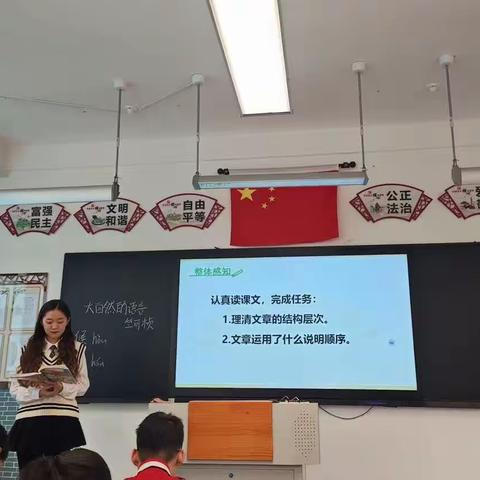 “时光如初 静待花开”陈旗第一中学在“双减”背景下语文青年教师成长基本功达标课