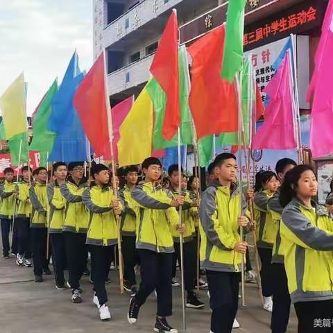 天地人合精彩三合 八一健儿今秋岀彩