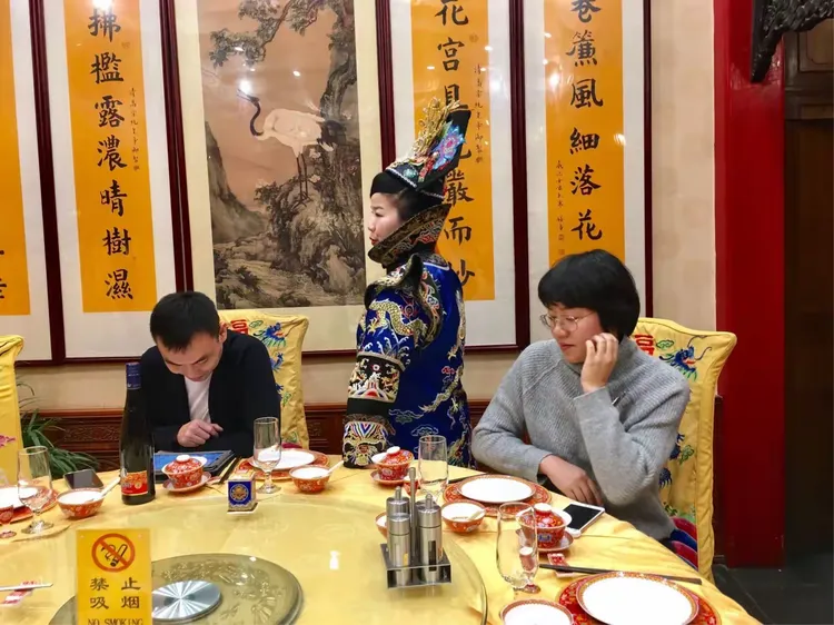 白家大院平安夜