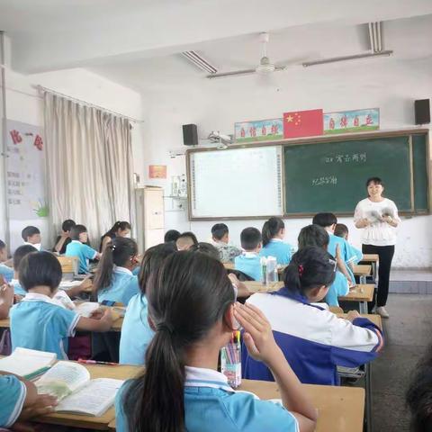 明德小学“课堂先锋”--记武永丽老师的精彩课堂（二）