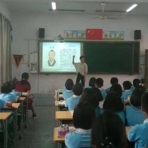 明德小学“课堂先锋”--记王艳艳老师的精彩课堂（三）