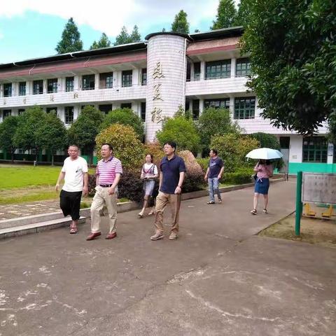 邵武市教育局局长陈生良一行到金坑小学开展调研工作