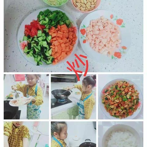 华的美篇