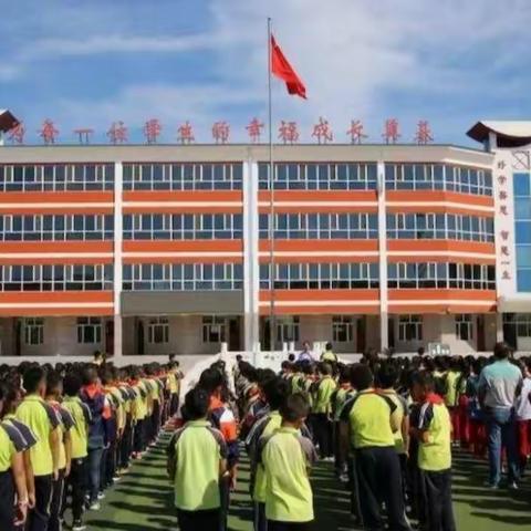 华的美篇