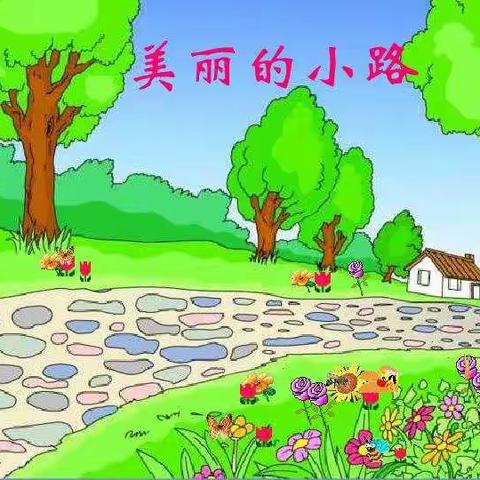 四幼萌娃讲故事（第十五期）