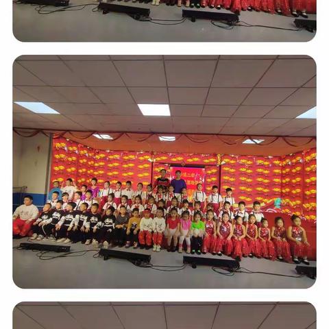 平煤二幼大一班2022年元旦家园联谊会