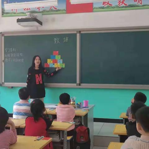 曲周县河南疃校部优质课评比掠影（张庄小学赛场）