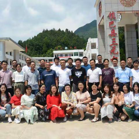 唐必芬老师在三元中学开展送教送培活动