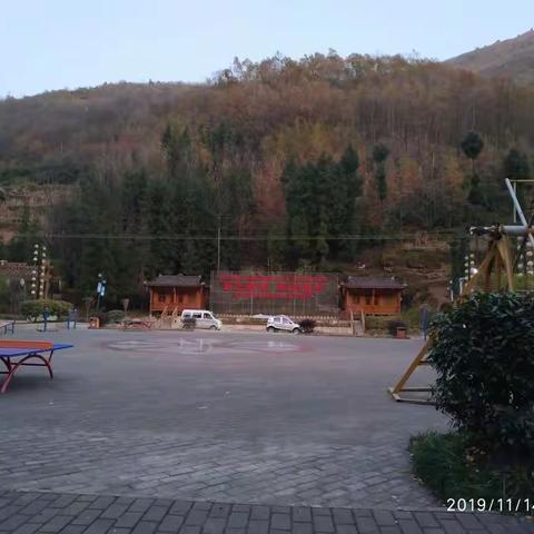 陕西汉中镇巴青水苗族文化陈列馆