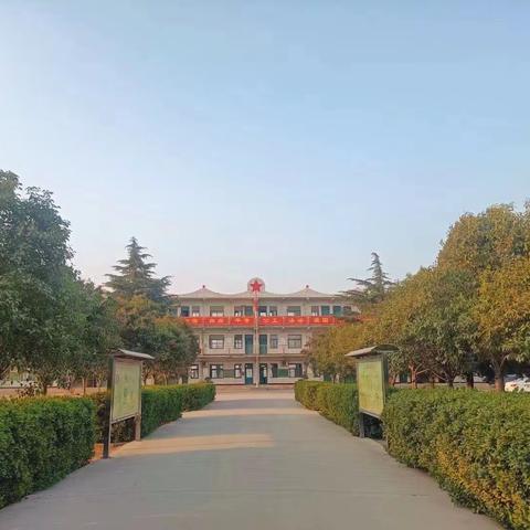 【文化鲁庄】巩义市鲁庄镇中心小学念子庄分校一年级招生简章