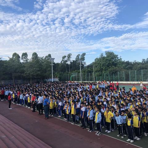 百舸争流千帆竞，乘风破浪正当时—金波实验学校期中表彰大会