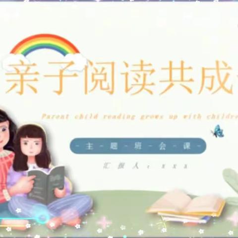 涓的美篇