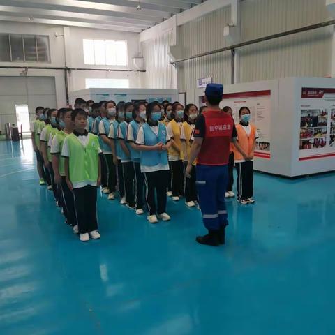 快乐暑假，安全先行——记德州市第九中学2021级安全教育研学活动