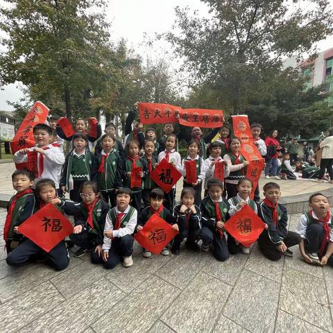 义写春联送祝福，翰墨飘香迎虎年——玉州区东环小学2016班寒假微社团活动