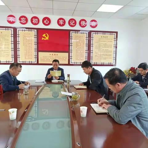 民政局组织学习《信访工作条例》