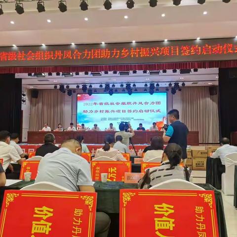 民政局社会组织党委本周重点工作落实情况（6.10）