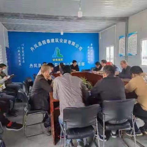 民政局社会组织党委本周重点工作落实情况（5.7）