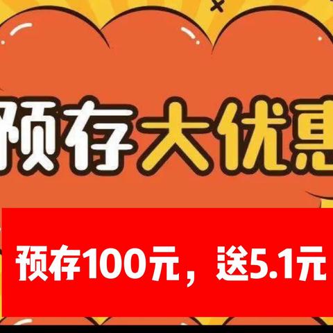 神秘五月，长高季