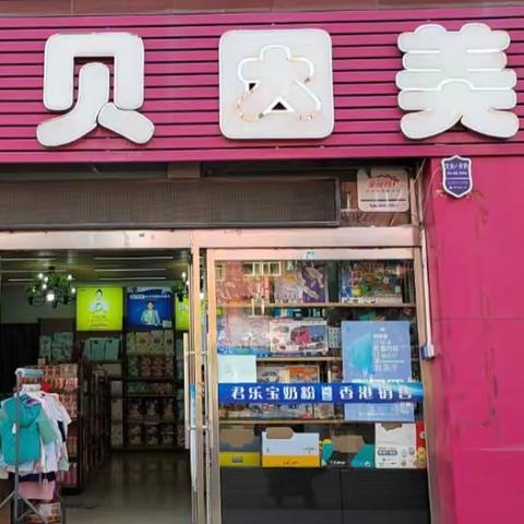 绽放五月，每日秒杀活动上新