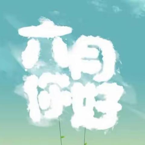 你好六月，每日秒杀活动上新