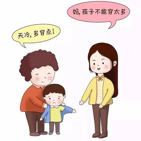 叮咚~ 您有一份【宝宝秋季穿衣指南】请注意查收哦!