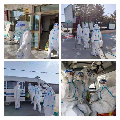 三雷镇卫生院：当好疫情防控“排头兵”