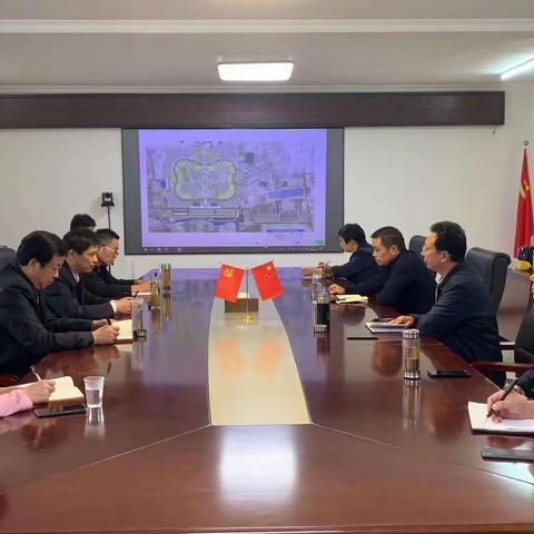 淮滨县召开公益性公墓建设推进会