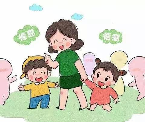 扬帆起航从这里开始                   小班宝入园篇————宝爸宝妈须知