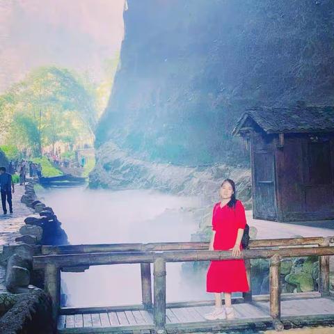 酉阳桃花源