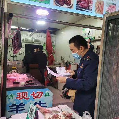 韩森寨市场监管所全面开展进口冷链、进口生鲜食品再摸排工作