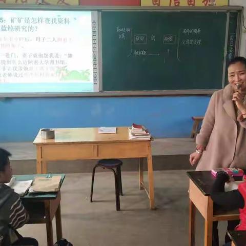 铸魂教育集团教研活动之赵门小学